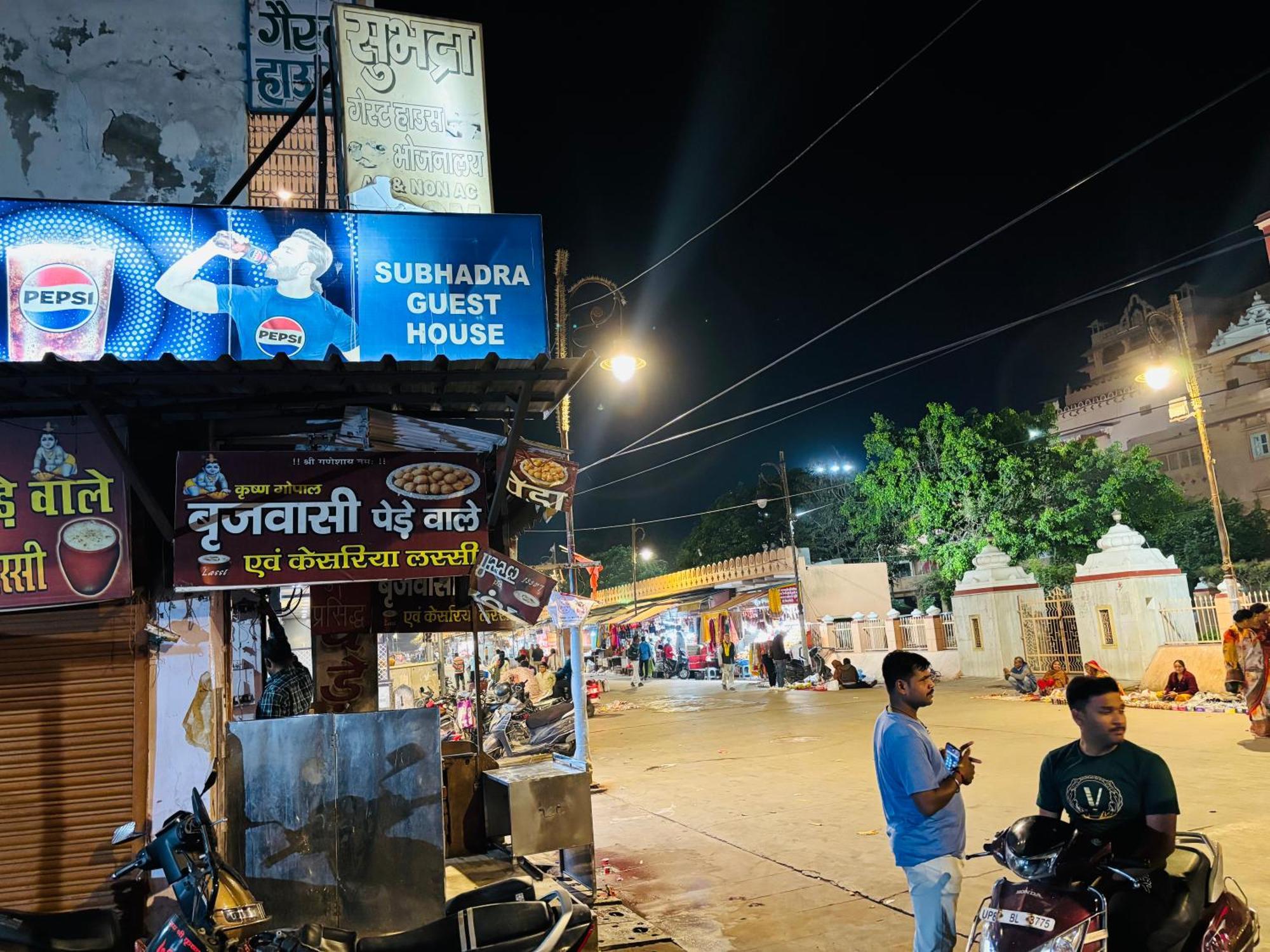 Sgh Guest House Mathura Exterior foto